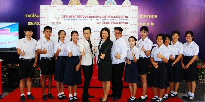 สอบสัมภาษณ์ นักศึกษาใหม่ รอบรับตรง 2560