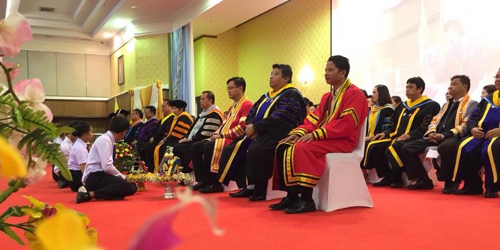 พิธีไหว้ครู มหาวิทยาลัยนครพนม ปีการศึกษา 2561