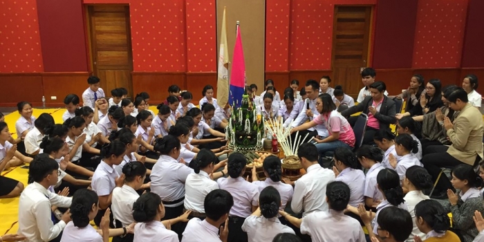 พิธีตุ้มโฮมผูกแขนเอิ้นขวัญน้องใหม่ 2562