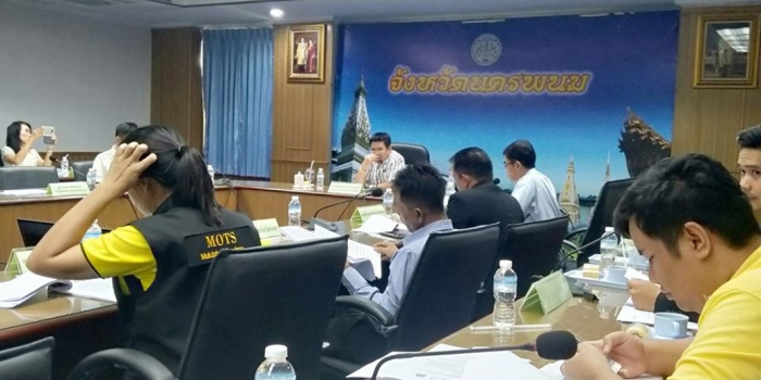 มนพ.ร่วมประชุมกลุ่มจังหวัดภาคตะวันออกเฉียงเหนือ2