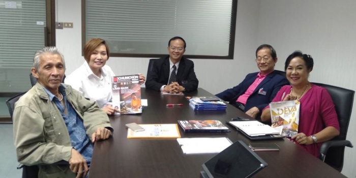 ร่วมประชุมคณะทำงานโครงการรางวัล “เทพพนม” ด้านการท่องเที่ยว