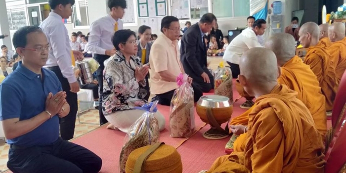 ครบรอบ 4 ปี วันสถาปนาโรงเรียนสาธิตแห่งมหาวิทยาลัยนครพนมฯ
