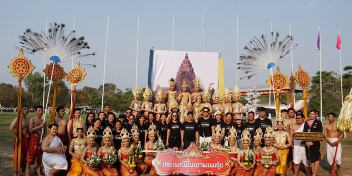 ร่วมพิธีเปิด กีฬานครพนมเกมส์ ครั้งที่ 13