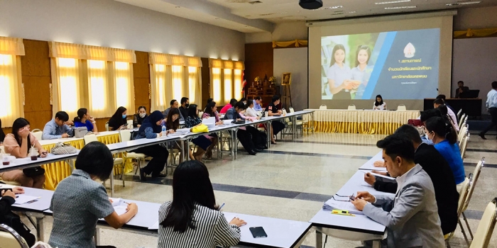 การประชุมเพื่อวางแผนคัดเลือกบุคคลเข้าศึกษาและแนะแนวฯ