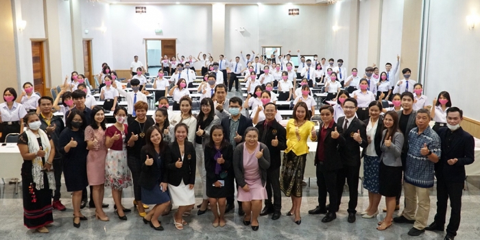 โครงการปฐมนิเทศและเตรียมความพร้อมด้านวิชาการสำหรับนักศึกษา 2563
