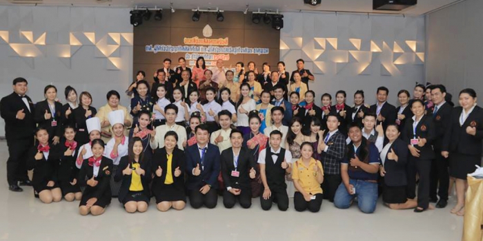 งานเลี้ยงแสดงความยินดี..