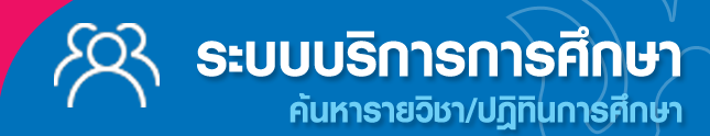 botton_reg2
