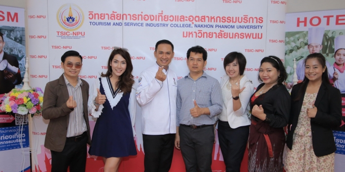 เชฟจากัวร์ ธีรวีร์ ดิษยะไชยพงษ์