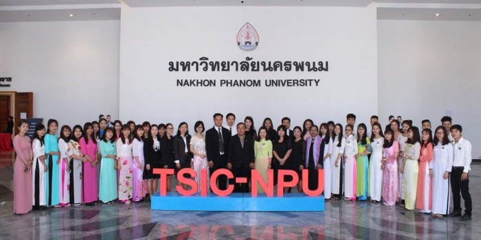 ต้อนรับคณะฝึกประสบการณ์จากมหาวิทยาลัยฮาติงห์