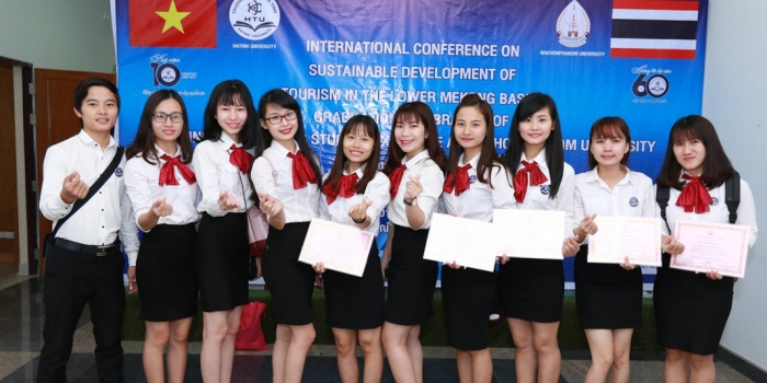 ประชุมวิชาการนานาชาติ International Conference on “Sustainable De