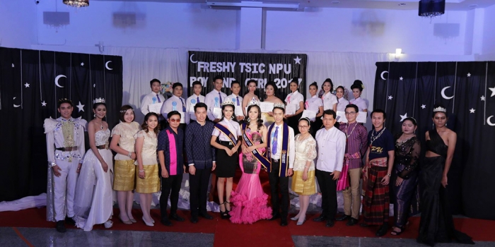FRESHY TSIC-NPU BOY AND GIRL 2017