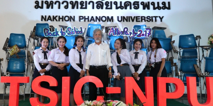 TSIC-NPU Back to school after party 2017