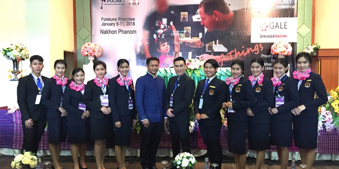 ประชุมวิชาการระดับชาติ PULINET ครั้งที่ 8