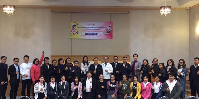 TSIC OPEN HOUSE โครงการบริการวิชาการทำนุบำรุงศิลปวัฒนธรรม