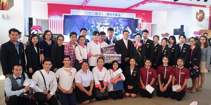 ว.การท่องเที่ยวฯ คว้า3รางวัล ในงาน THM FAIR ครั้งที่ 5