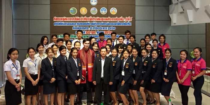 กิจกรรมพัฒนาอาสาสมัครนำเที่ยวฯ รุ่นที่5