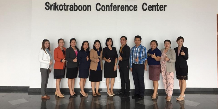 ประเมินคุณภาพภายใน(ระดับหน่วยงานสนับสนุนการเรียนการสอน)