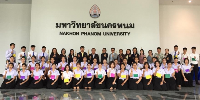 กิจกรรมเตรียมความพร้อมนักศึกษาและอบรมคุณธรรมจริยธรรม 2561