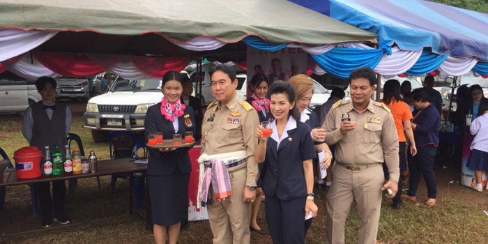 โครงการจังหวัดเคลื่อนที่ฯ ครั้งที่ 11