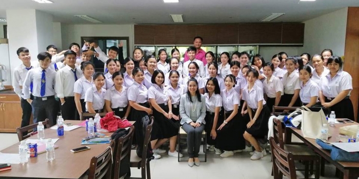 กิจกรรมส่งเสริมและพัฒนาสมรรถนะทักษะวิชาชีพแก่นักศึกษา