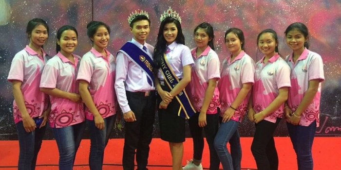 G09 คว้ารางวัลรองชนะเลิศ อันดับ 1 ดาวมหาวิทยาลัยนครพนม2018