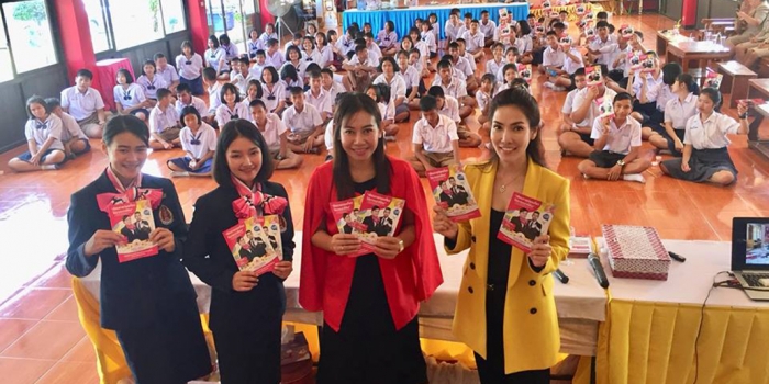 กิจกรรมพัฒนาทักษะฯรร.กุดฉิมฯและรร.วัดบึงเหล็กฯ
