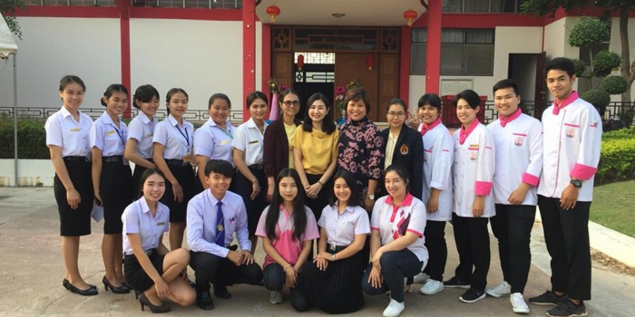 THM Fair 2019