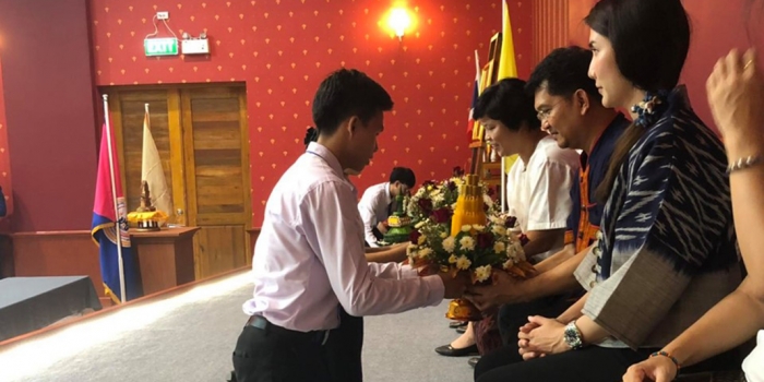 พิธีไหว้ครู ว.การท่องเที่ยวฯ ประจำปีการศึกษา 2562