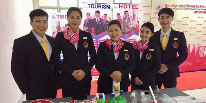 ร่วมกิจกรรมงานสัปดาห์วิทยาศาสตร์แห่งชาติ ส่วนภูมิภาค 2562
