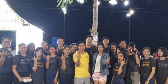 ร่วมกิจกรรมบริการวิชาการทางด้านการบริการ งานไหลเรือไฟนครพนม