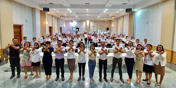 อบรมการใช้โปรแกรมคอมพิวเตอร์และกิจกรรมรวมพลังป้องกันทุจริต 2562