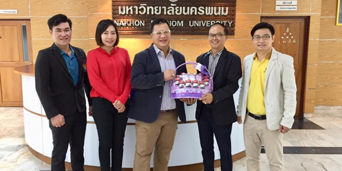 คณบดีวิทยาลัยการท่องเที่ยวฯ เข้าพบ รศ.ดร.กรไชย พรลภัสรชกร