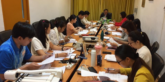 คณบดีวิทยาลัยการท่องเที่ยวฯร่วมประชุมฝ่ายวิชาการ ครั้งที่ 1/2563