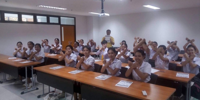 อบรมการประกันคุณภาพการศึกษานักศึกษาชั้นปีที่ 1