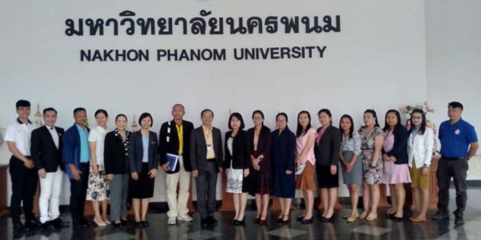 ร่วมประชุมหารือแนวทางการดำเนินงานการพัฒนาการประกันคุณภาพการศึกษา