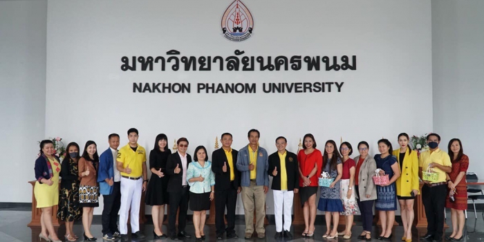 ว.การท่องเที่ยวฯ มนพ. รับการประเมินคุณภาพภายใน