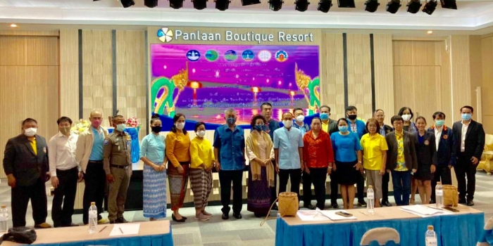 การประชุมเชิงปฏิบัติการการทบทวนแผนปฏิบัติการพัฒนาการท่องเที่ยวฯ