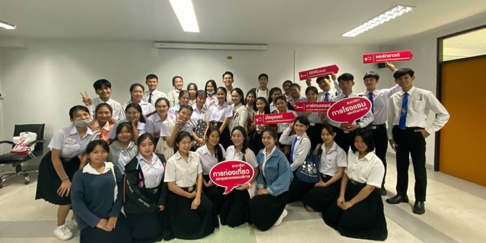 บรรยายพิเศษ“การคิดเชิงสร้างสรรค์และทักษะการแก้ปัญหาฯ