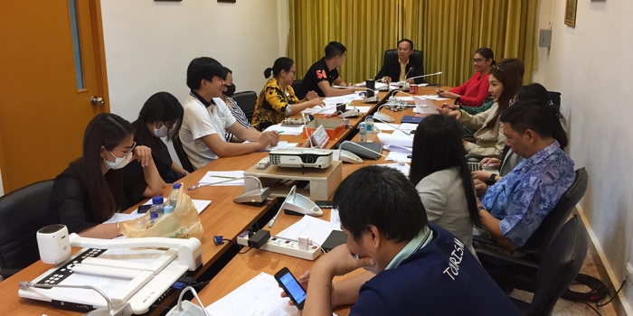ว.การท่องเที่ยวฯ มนพ. ประชุมฝ่ายวิชาการ ครั้ง2/2563