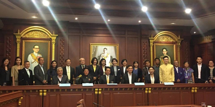 ร่วมพิธีลงนามความร่วมมือ(MOU)ระหว่าง สถาบันบัณฑิตพัฒนบริหารศาสตร์