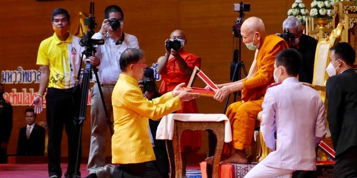 คณบดี ว.การท่องเที่ยวฯ มนพ. เข้ารับรางวัลศิษย์เก่าดีเด่นฯ