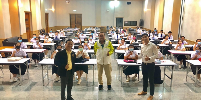 กิจกรรม พี่พบน้องและการใช้ชีวิตอย่างมีความสุข สำหรับนักศึกษา ปี1