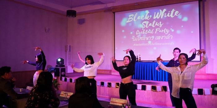 BLACK WHITE STATUS ไม่โสดขาวเหงาดำ TSIC NPU Cocktail 2020