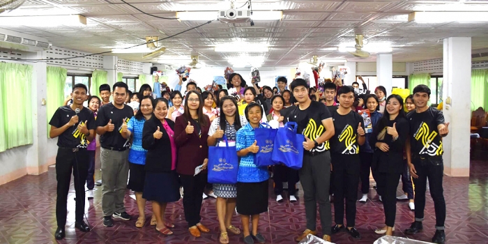 NPU ROAD SHOW แนะแนวโรงเรียนปลาปากวิทยา