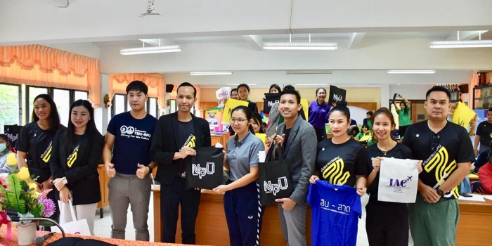 โรงเรียนผึ่งแดดวิทยาคาร NPU ROAD SHOW 2021