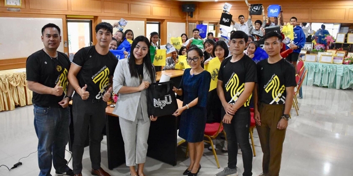 NPU Road Show 2021 โรงเรียนคำป่าหลายสรรพวิทย์