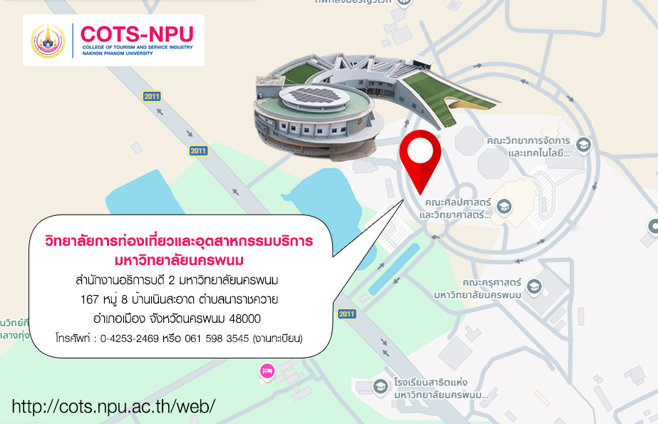 map cots npu  2569 web